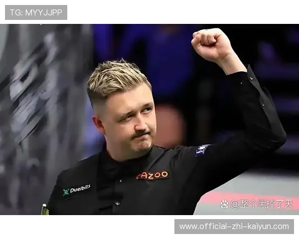 威尔逊强势回归，夺得斯诺克冠军，开启新征程