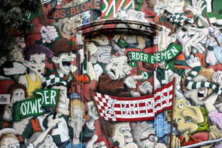 kaiyun官方入口登录-德甲俱乐部会员制优惠提升球迷现场参与度，德甲联赛门票多少钱